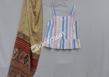 Askılı, fırfır detaylı yazlık üst